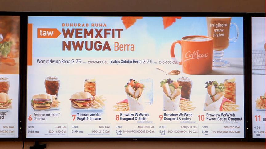 The Literacy Store, the menu board